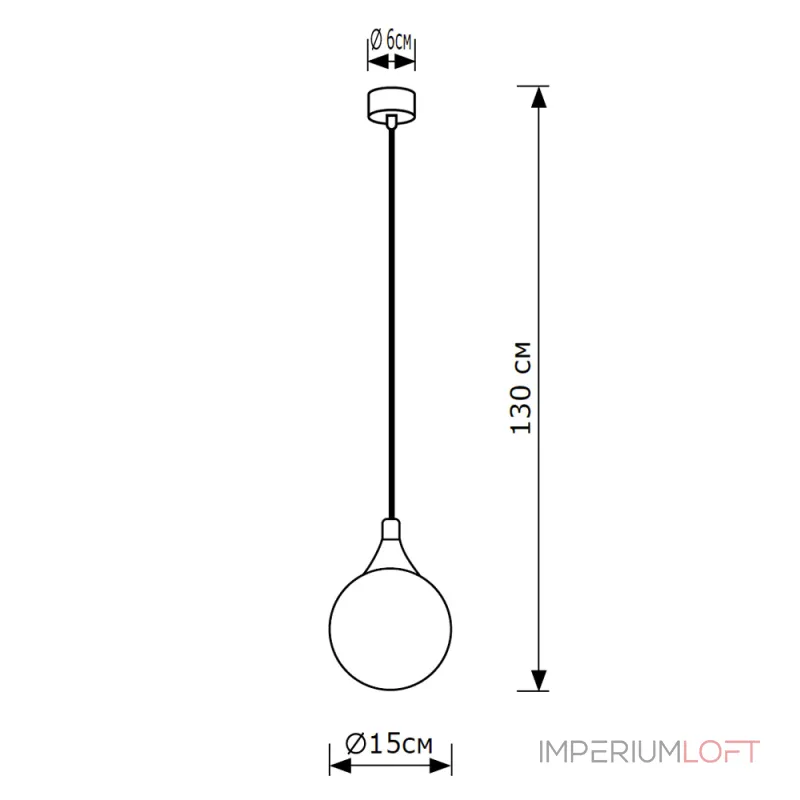 Подвесной светильник LightHall Vivari LH012102
