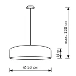 Подвесной светильник LightHall Turdan 50 LH022016