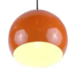 Подвесной светильник LightHall Aura 20 LH032012