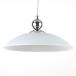 Подвесной светильник LightHall Fickle 30 LH012154