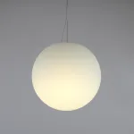 Уличный подвесной светильник LightHall Breeze 30 LH042007