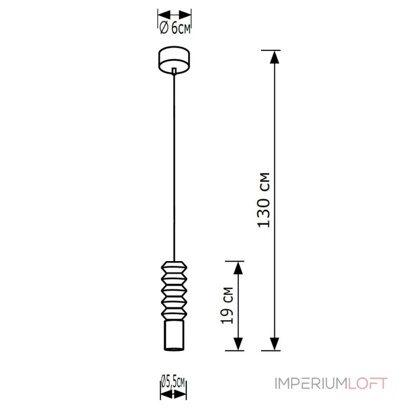 Подвесной светильник LightHall Stone LH012175
