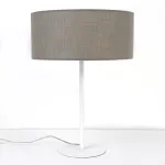Настольная лампа LightHall Nova LH052052