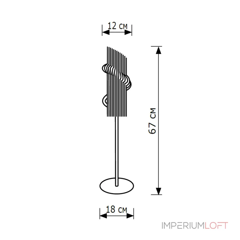 Настольная лампа LightHall Eden LH012010