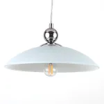 Подвесной светильник LightHall Fickle 30 LH012154
