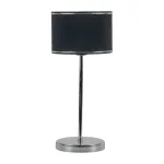 Настольная лампа LightHall Blaze LH012062