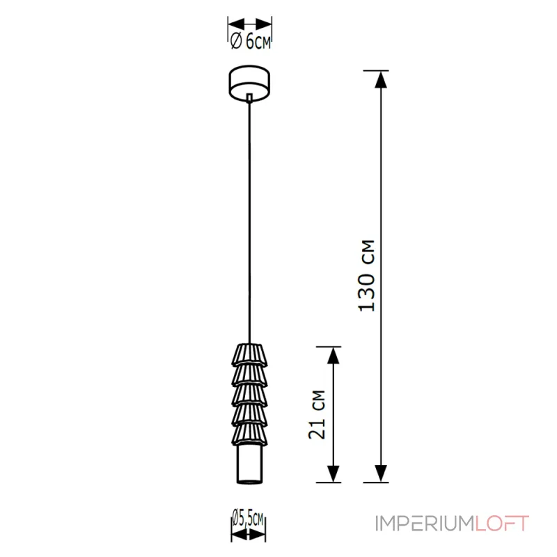 Подвесной светильник LightHall Stone LH012176