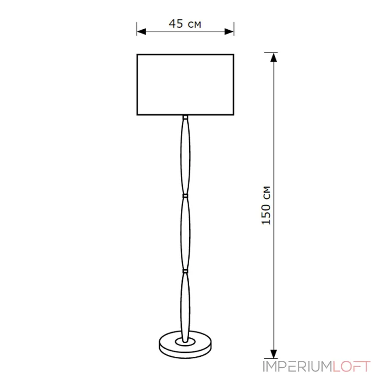 Торшер LightHall Brio LH052036