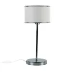 Настольная лампа LightHall Blaze LH012063