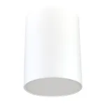 Потолочный светильник LightHall Camerona 30 LH022018