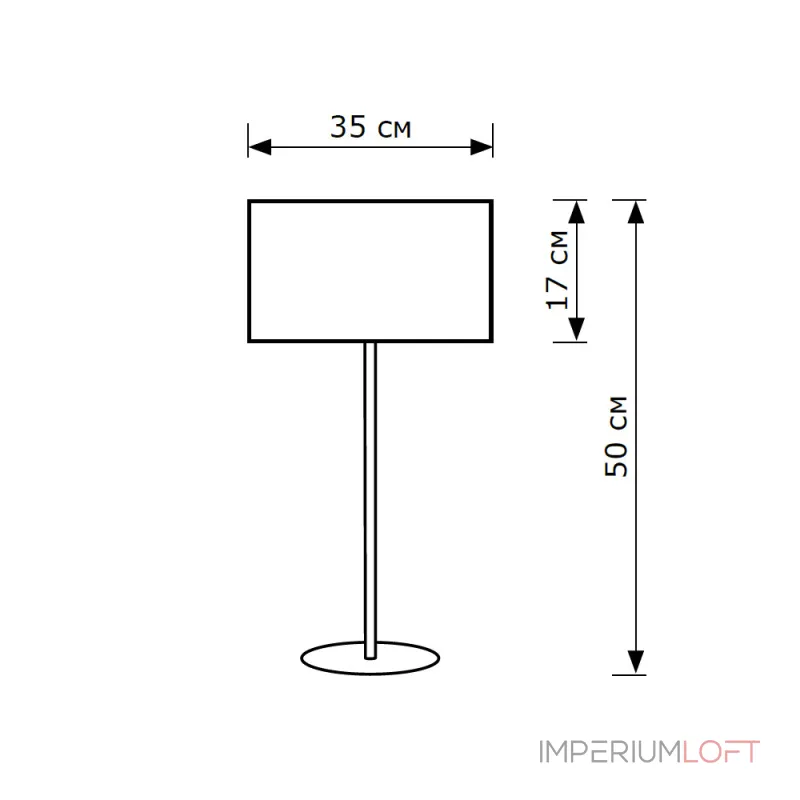 Настольная лампа LightHall Nova LH052053 Настольная лампа LightHall Nova LH052053