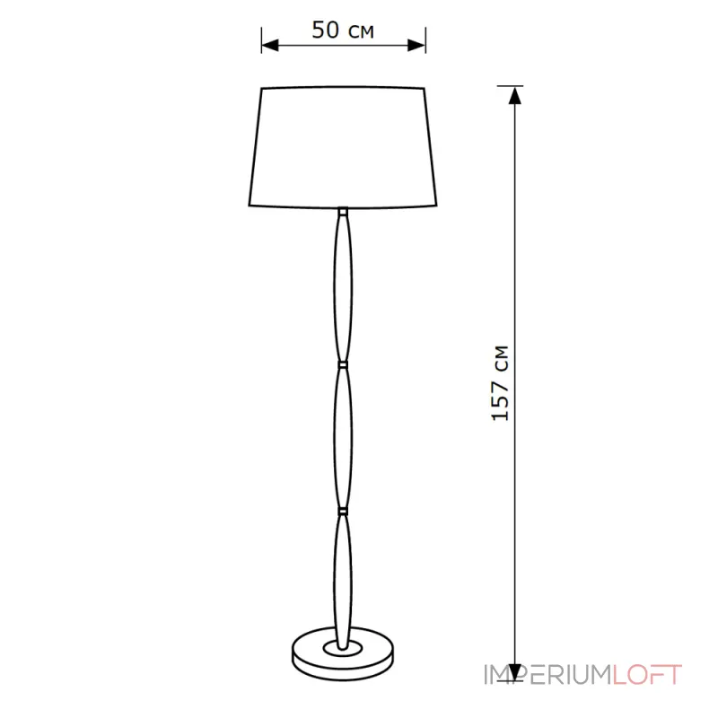 Торшер LightHall Daisy LH012001