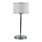 Настольная лампа LightHall Blaze LH012063