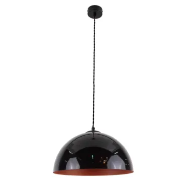 Подвесной светильник LightHall Brill LH032053