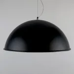 Подвесной светильник LightHall Solis LH032076