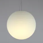 Уличный подвесной светильник LightHall Breeze 50 LH042009