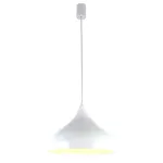 Подвесной светильник LightHall Beaco 33 LH032043