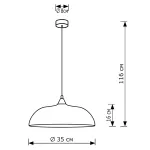 Подвесной светильник LightHall Zenira LH032066