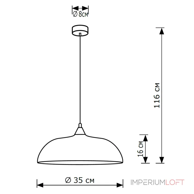 Подвесной светильник LightHall Zenira LH032066