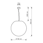 Уличный подвесной светильник LightHall Breeze 50 LH042009