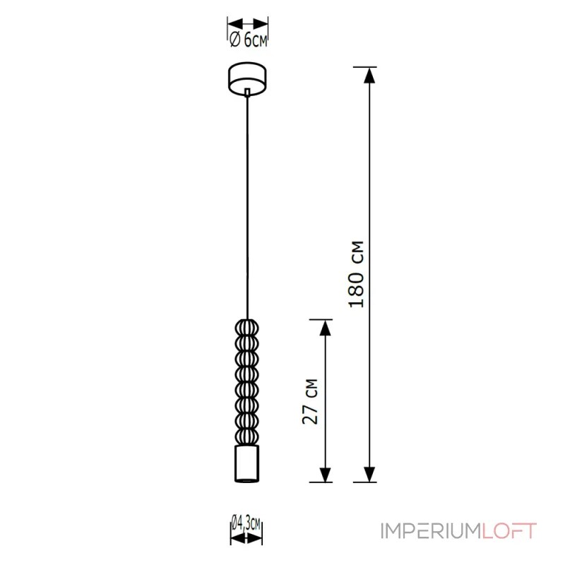 Подвесной светильник LightHall Stone LH012177