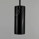 Подвесной светильник LightHall Enigma LH012156