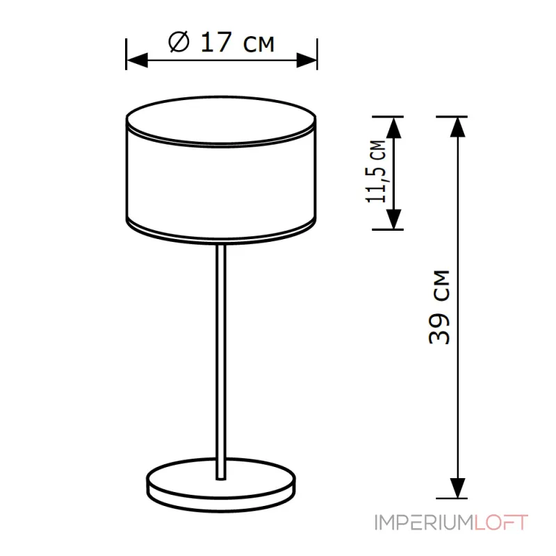 Настольная лампа LightHall Blaze LH012115