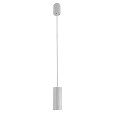 Подвесной светильник LightHall Enigma LH012157 Подвесной светильник LightHall Enigma LH012157