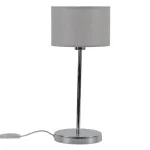 Настольная лампа LightHall Blaze LH012116