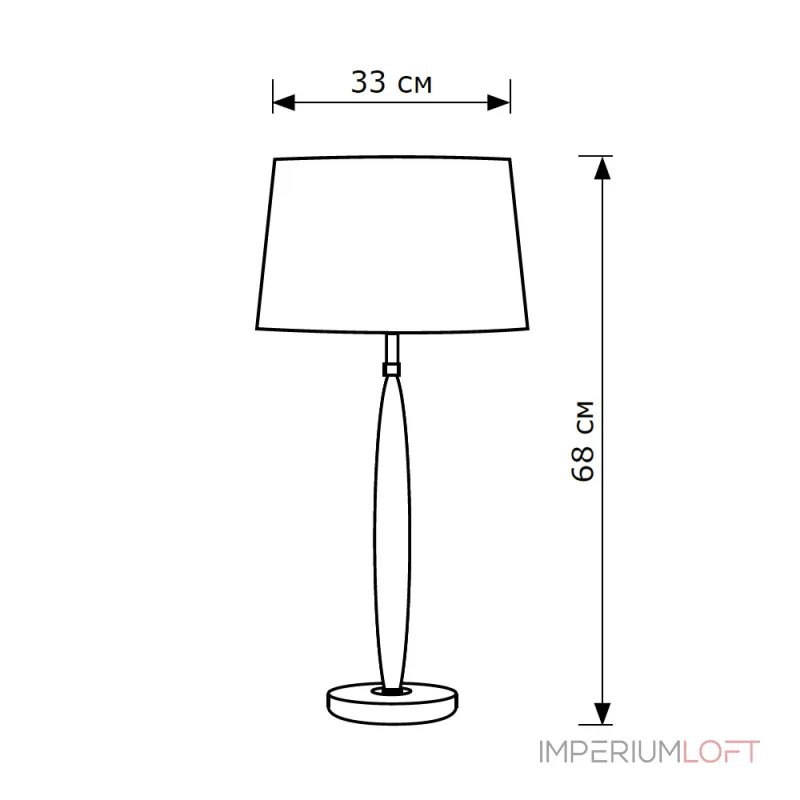 Настольная лампа LightHall Daisy LH012003