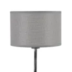 Настольная лампа LightHall Blaze LH012116