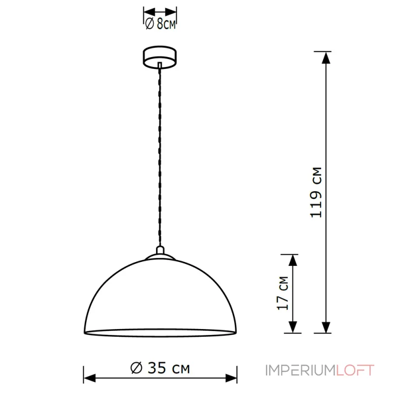 Подвесной светильник LightHall Brill LH032055