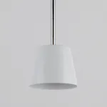 Подвесной светильник LightHall Lusio LH012147