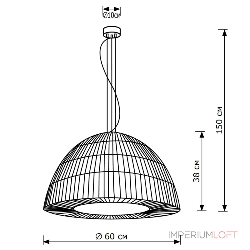 Подвесной светильник LightHall Celestе LH052056 Подвесной светильник LightHall Celestе LH052056