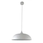 Подвесной светильник LightHall Rayzar LH032081