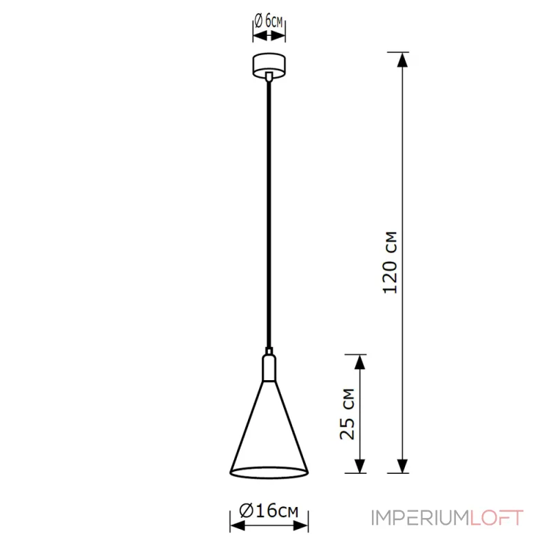 Подвесной светильник LightHall Glaro LH012086