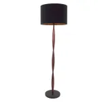 Торшер LightHall Brio 2 LH052057
