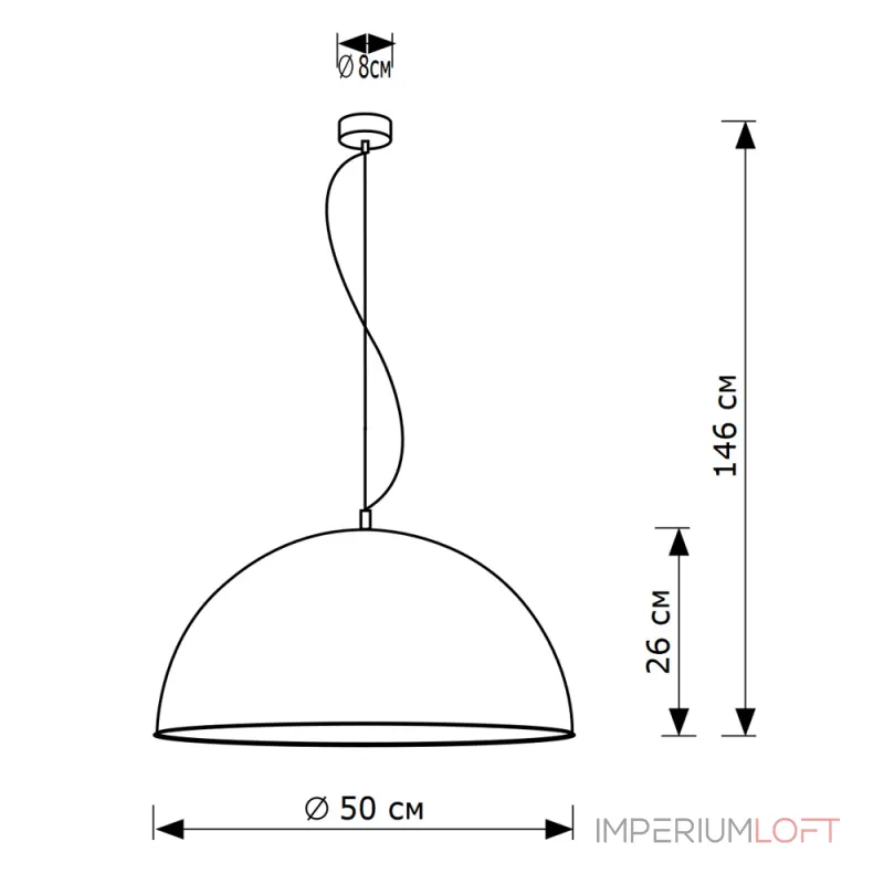 Подвесной светильник LightHall Solis LH032092