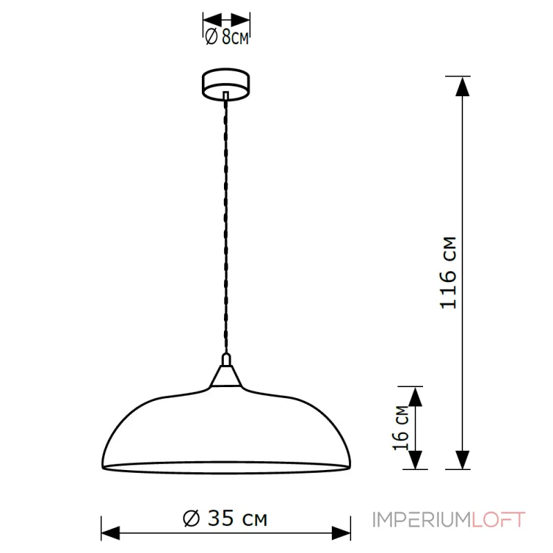 Подвесной светильник LightHall Rayzar LH032083