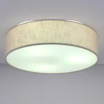 Потолочный светильник LightHall Turdan 50 LH022032