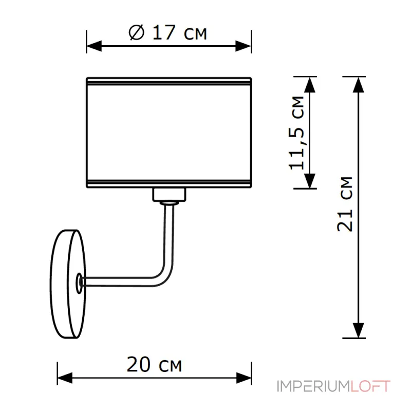 Бра LightHall Blaze LH012067