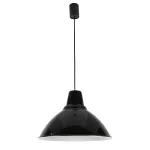Подвесной светильник LightHall Beacon 37 LH032046