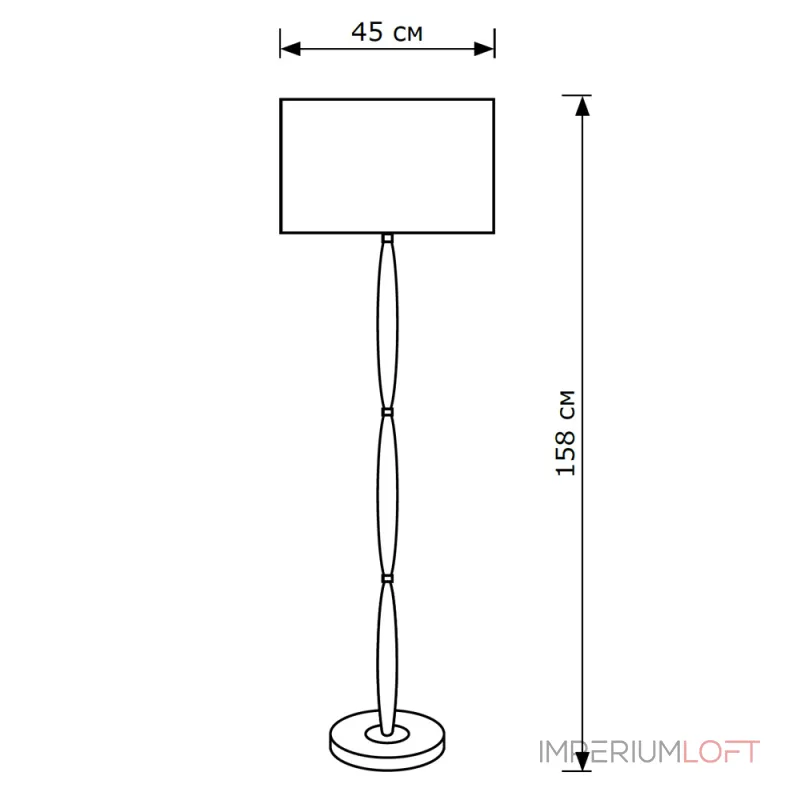 Торшер LightHall Brio 2 LH052058