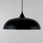 Подвесной светильник LightHall Rayzar LH032083