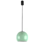 Подвесной светильник LightHall Aura 20 LH032008