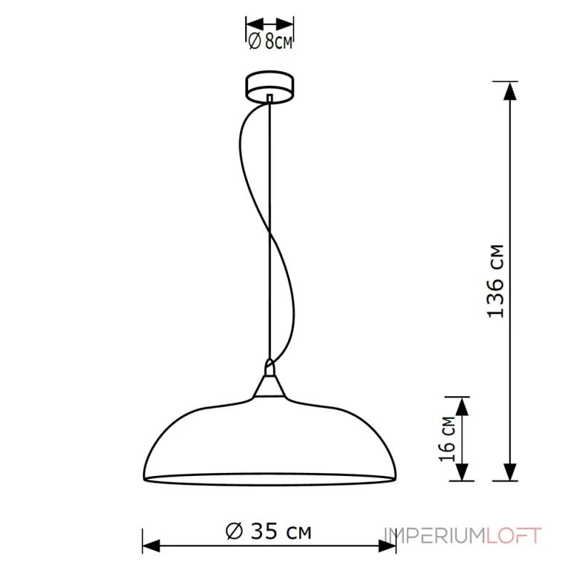 Подвесной светильник LightHall Raylin LH032071