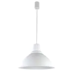 Подвесной светильник LightHall Beacon 37 LH032047
