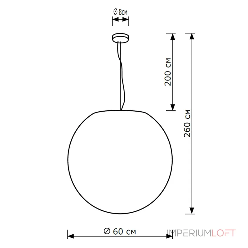 Уличный подвесной светильник LightHall Breeze 60 LH042019 Уличный подвесной светильник LightHall Breeze 60 LH042019