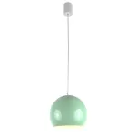 Подвесной светильник LightHall Aura 20 LH032009