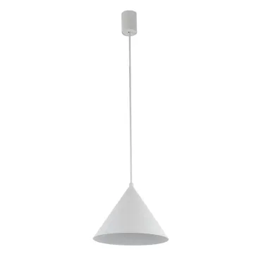 Подвесной светильник LightHall Vizor LH032061